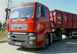 Cargo